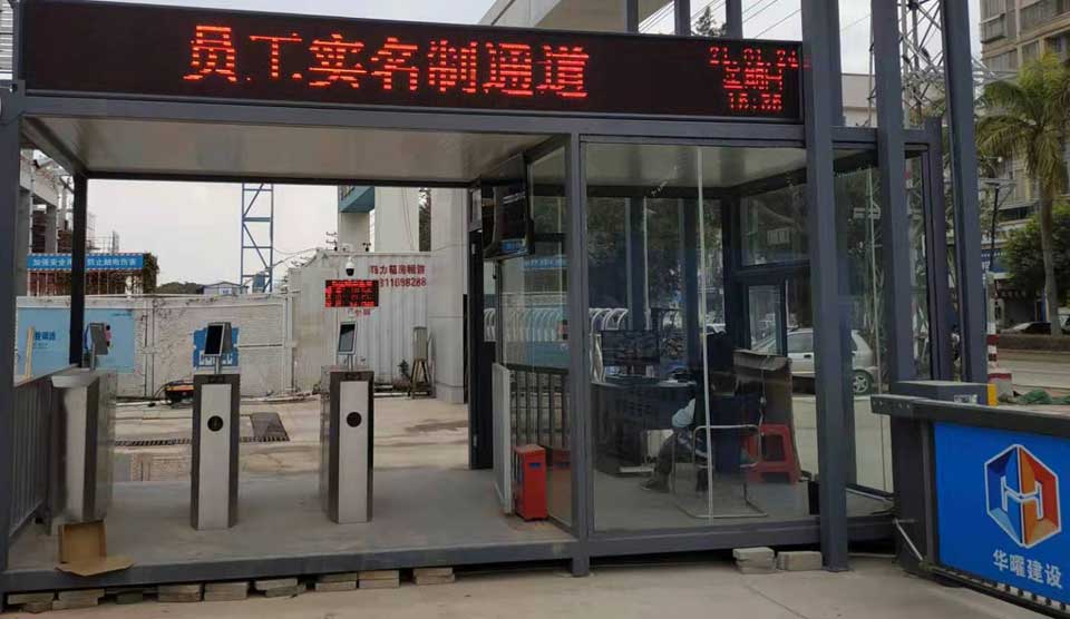 High temperature test box